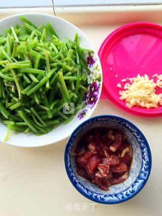 Garlic Sweet Potato Stem recipe