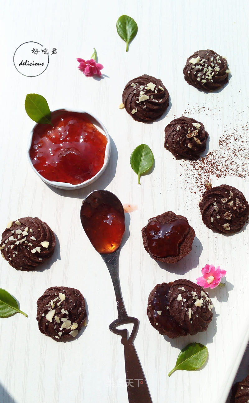 # Fourth Baking Contest and is Love to Eat Festival# Almond Vienna Cookies recipe