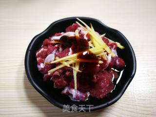Basil Beef recipe