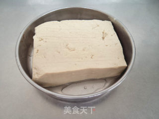 Tofu Mixed with Celery Leaves recipe