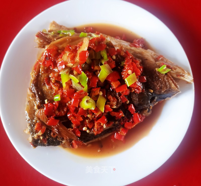 Beer Chopped Pepper Fish Head recipe