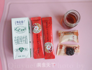 Milky Red Bean and Barley Drink recipe