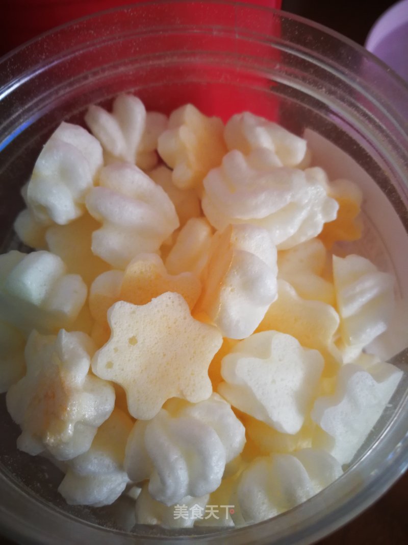 Yogurt Soluble Beans recipe