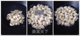 Spicy Little Wontons recipe
