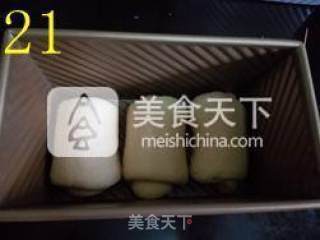 #aca烤明星大赛#california Toast—— It’s Fun to Make Two at A Time (two 450g Toast Molds) recipe