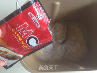 Coffee Pork Floss Rolls recipe
