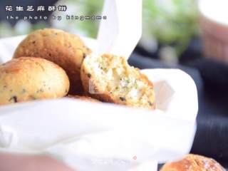 Peanut Sesame Shortbread recipe