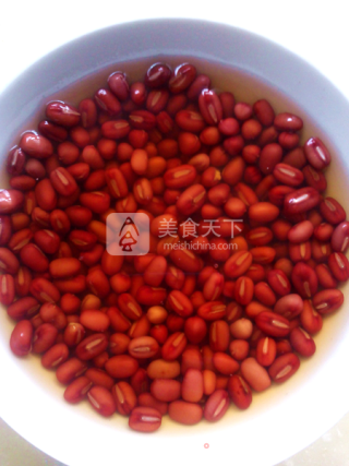 Red Bean Paste recipe