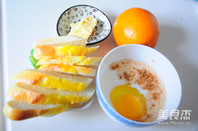 Make Breakfast Slices with Leftover Bread recipe