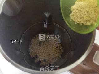 Wheat Germ Rice Soy Milk recipe
