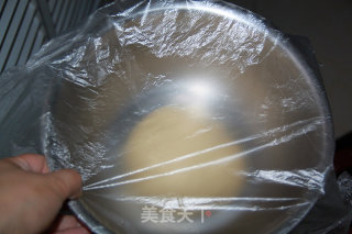 Scallion Blueberry Sauce Bread recipe