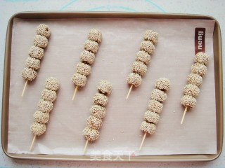 Sesame Coffee Skewers recipe