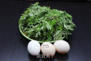 #春食野菜香# Aiye Fried Egg recipe