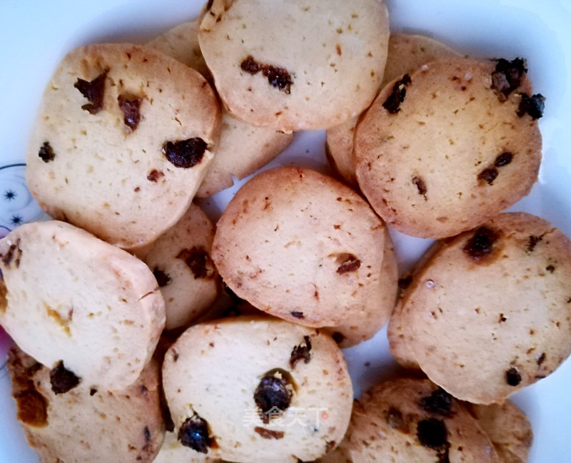 Grape Biscuits recipe