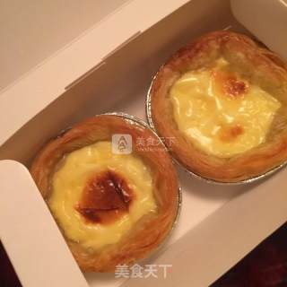 Delicious Egg Tart recipe
