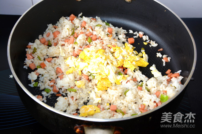 Yangzhou Fried Rice recipe