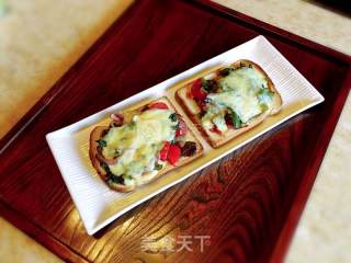 Toast Pizza recipe