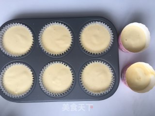 #the 4th Baking Contest and is Love to Eat Festival# Sponge Cake Cup recipe