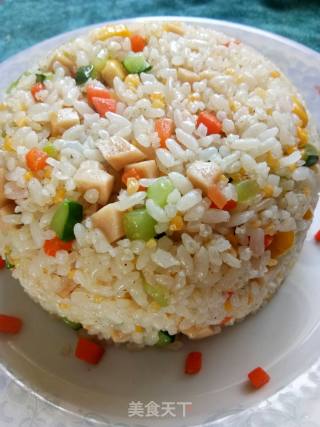 Fried Rice with Ham recipe