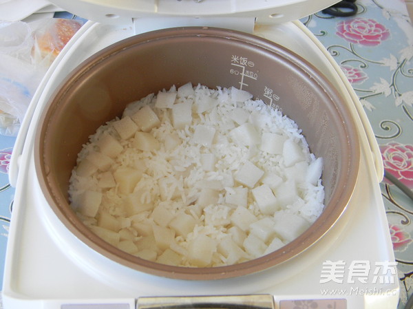 Yam Braised Rice recipe