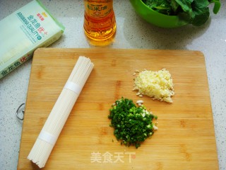 Spicy Oil Splashed Noodles recipe