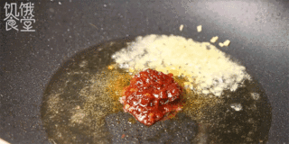 Ecstasy Hot and Sour Noodles recipe