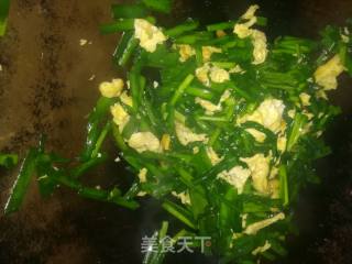 Scrambled Eggs with Leek recipe