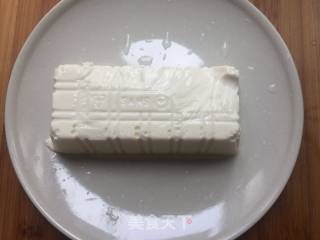 Chilled Preserved Egg Tofu recipe
