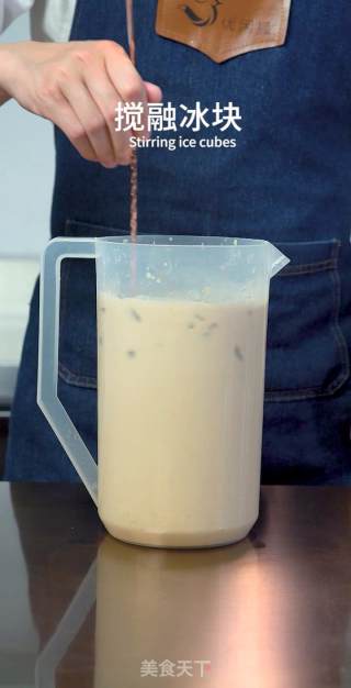 Winter Hot Drink|vat Milk Tea recipe