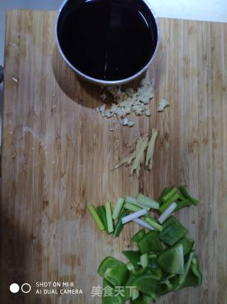 Tofu recipe