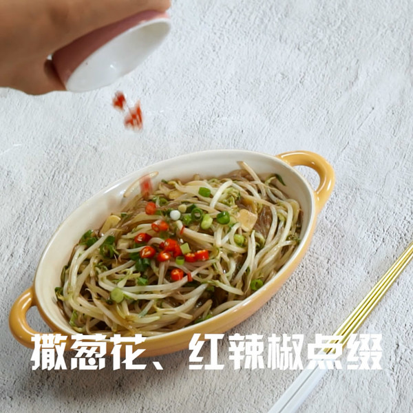 Fried Bean Sprouts recipe
