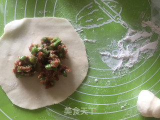 Cowpea Meat Buns recipe