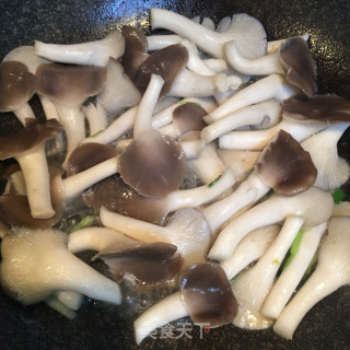 Yuzhi Tofu and Mushroom Soup recipe