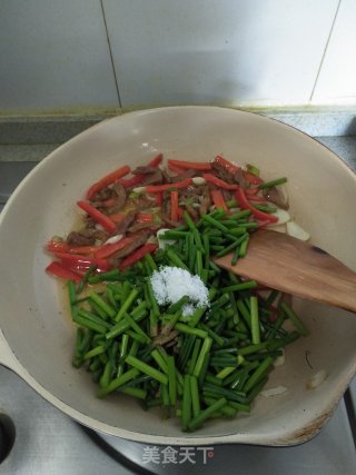 Tenderloin Stir-fried Chive Moss recipe