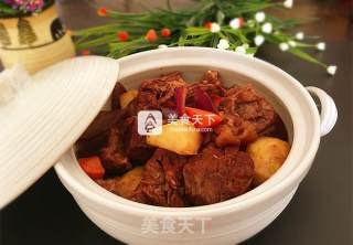 Stewed Sirloin with Carrots and Potatoes recipe