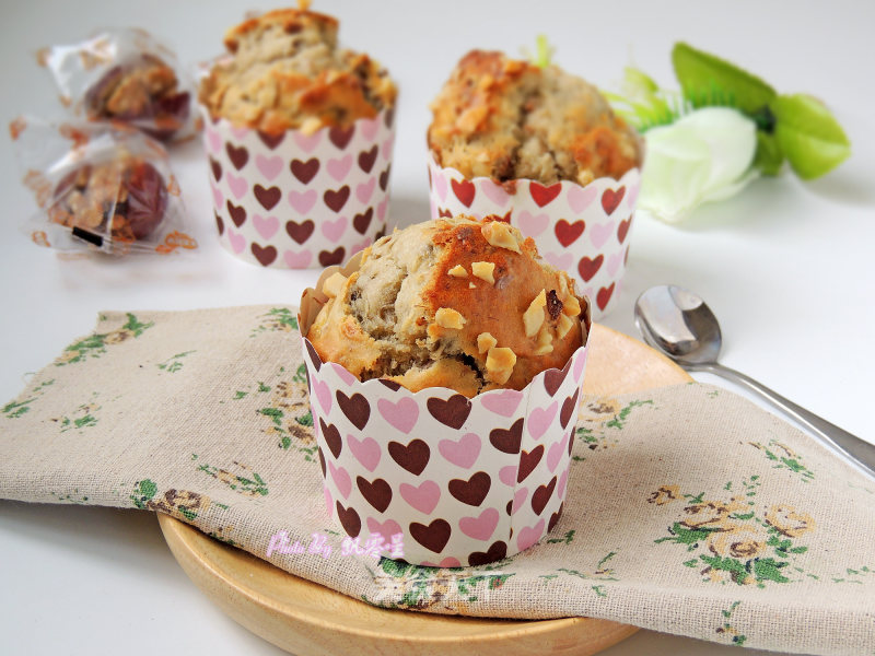 Banana Red Date Walnut Muffin recipe