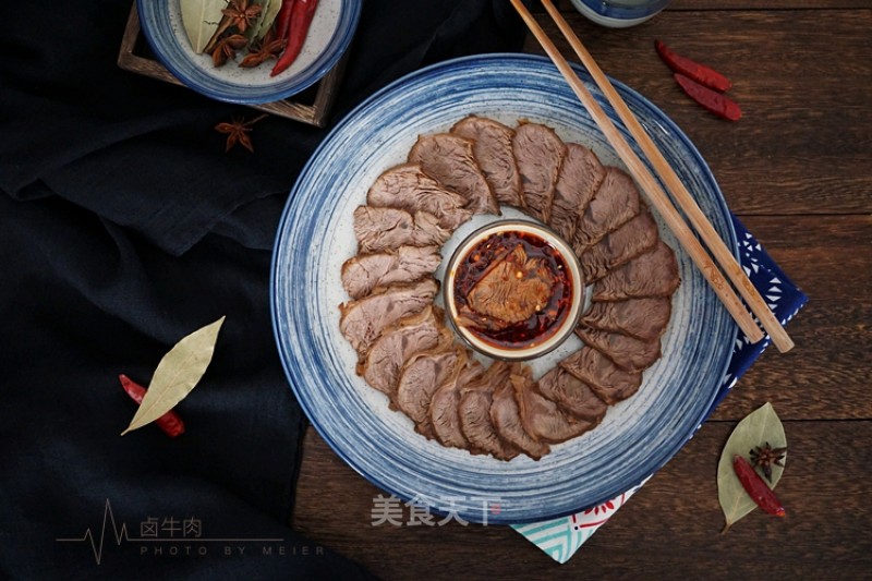 Stewed Beef recipe