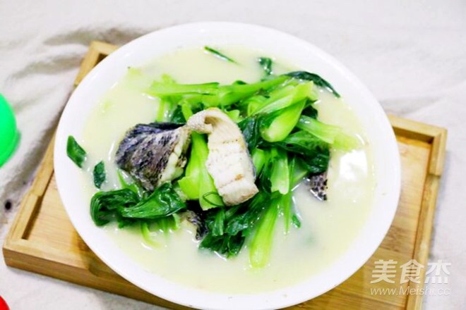 Black Fish and Vegetable Soup recipe