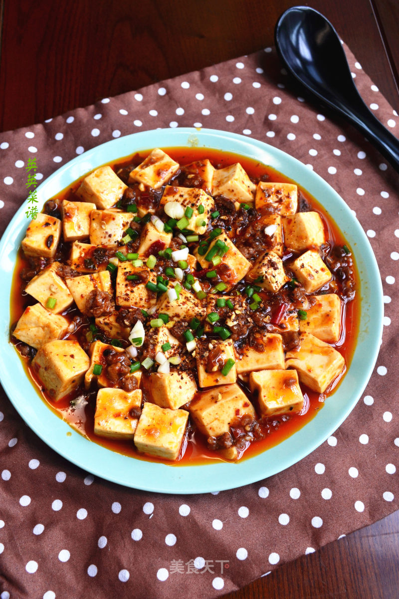 Authentic Mapo Tofu recipe
