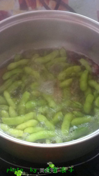 Spiced Edamame recipe