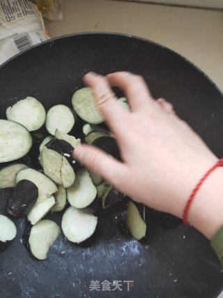 Northeast Famous Dish|di Sanxian recipe