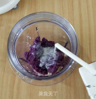 Purple Sweet Potato Peanut Condensed Milk recipe