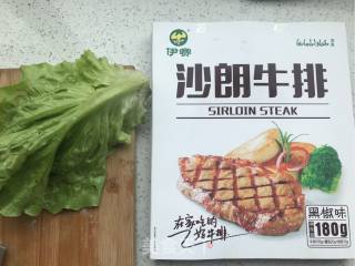 Black Pepper Steak recipe