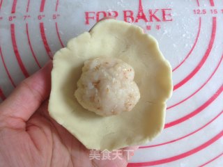 Sweet Potato Glutinous Rice Cake recipe