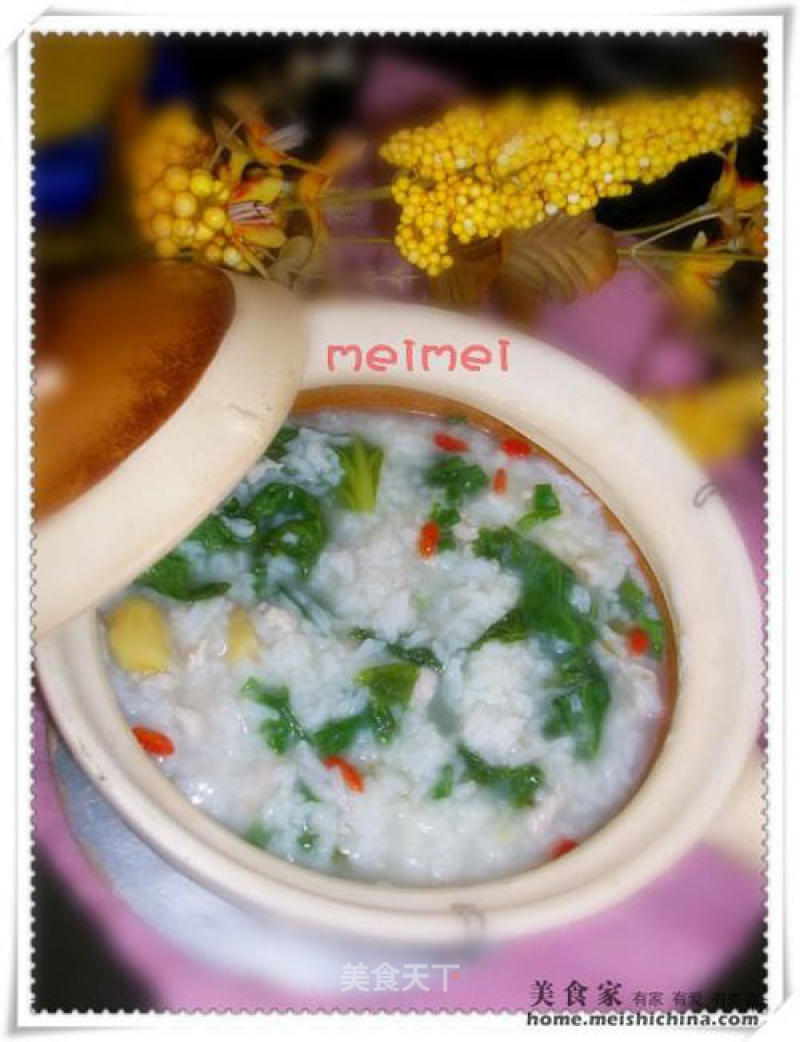 The Fragrance of The Baby's Food @@热呵呵的~~ Lettuce Ginger Porridge recipe