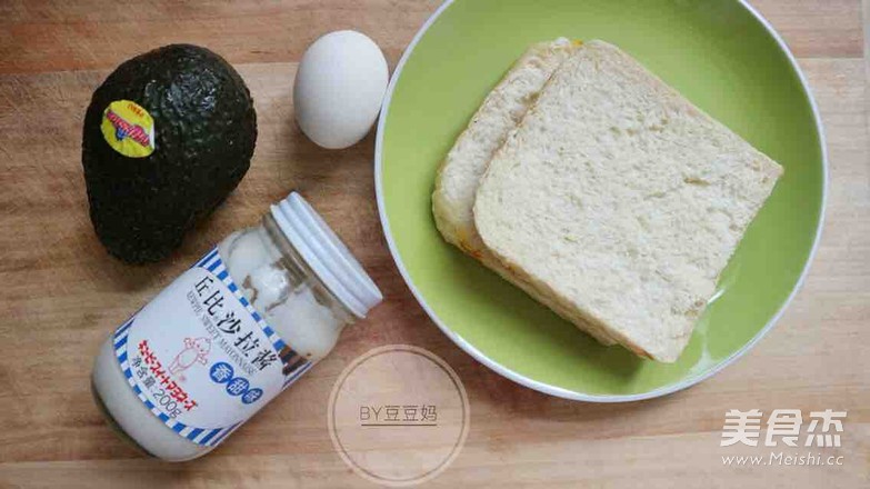 Black Pepper Avocado Sandwich recipe