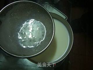 Double Skin Milk recipe