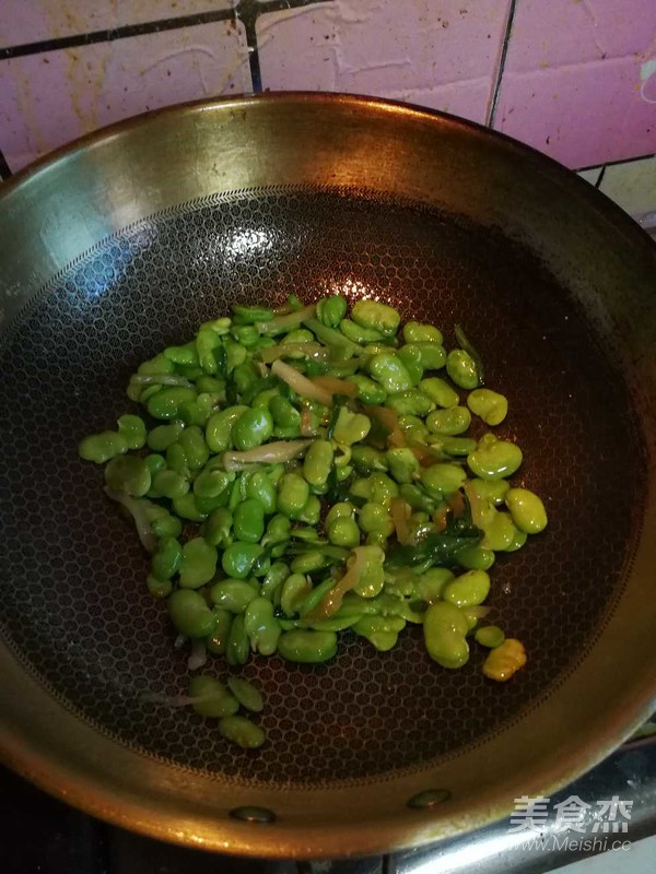 Roasted Broad Beans with Scallion Mustard recipe