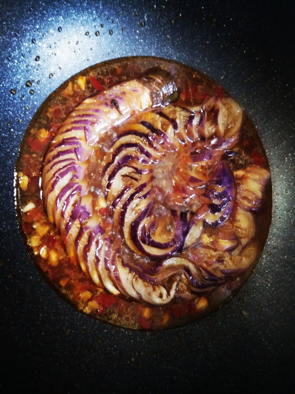 Roasted Eggplant recipe