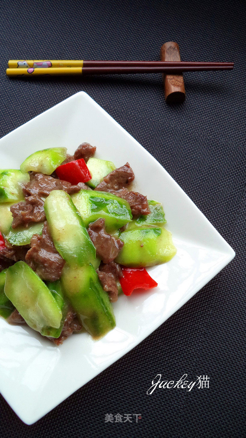 Loofah Stir-fried Beef recipe